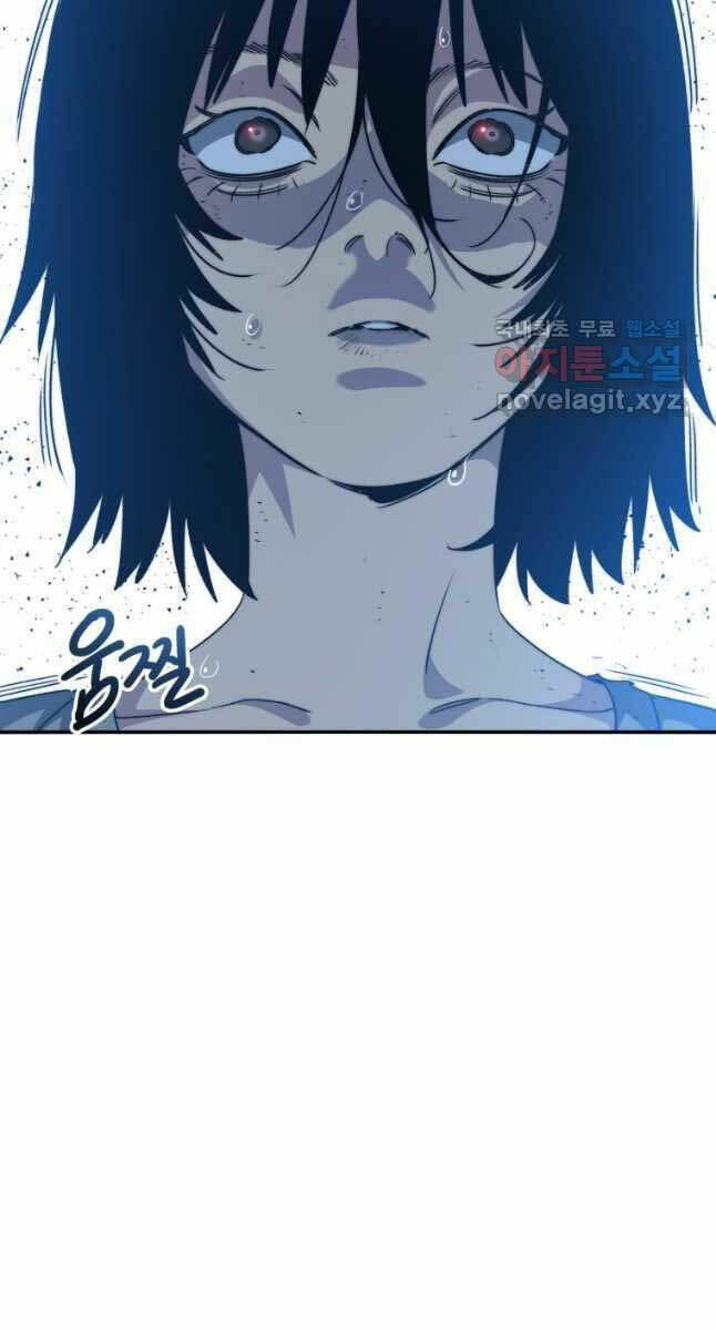 Tồn Tại Vĩnh Hằng: Chapter 41
