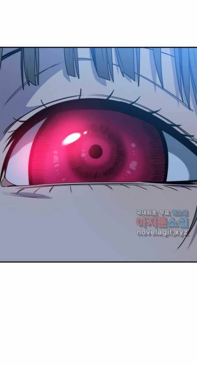 Tồn Tại Vĩnh Hằng: Chapter 42
