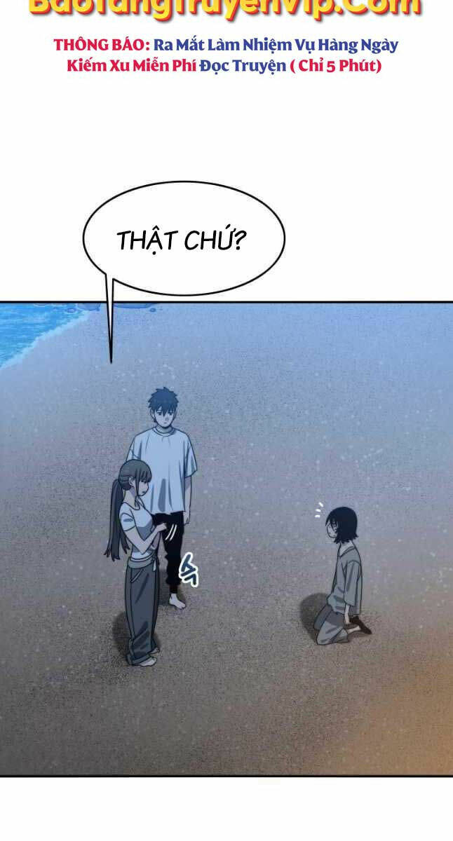 Tồn Tại Vĩnh Hằng: Chapter 42