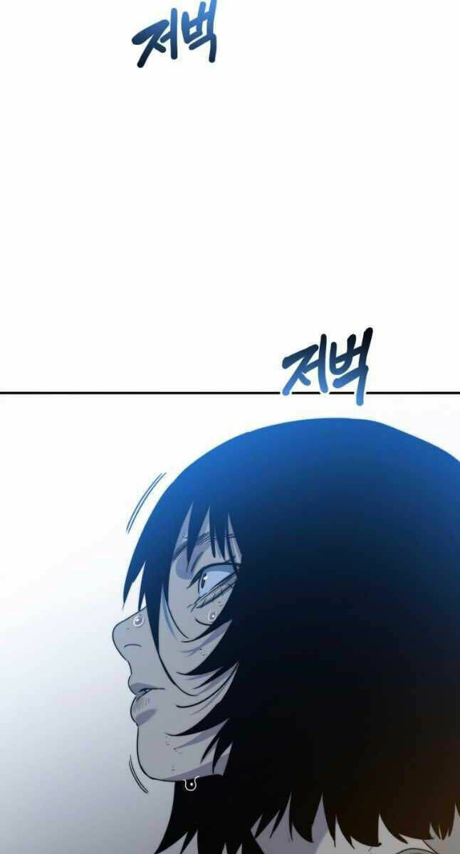 Tồn Tại Vĩnh Hằng: Chapter 42