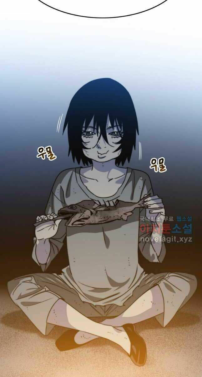 Tồn Tại Vĩnh Hằng: Chapter 42