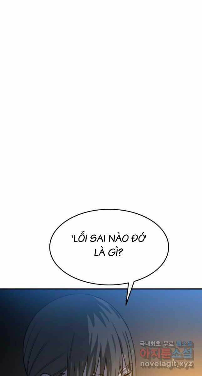 Tồn Tại Vĩnh Hằng: Chapter 42