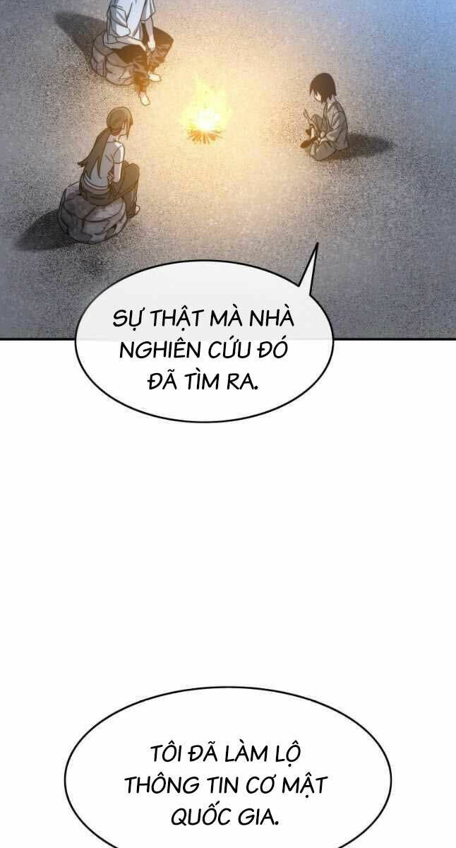Tồn Tại Vĩnh Hằng: Chapter 42