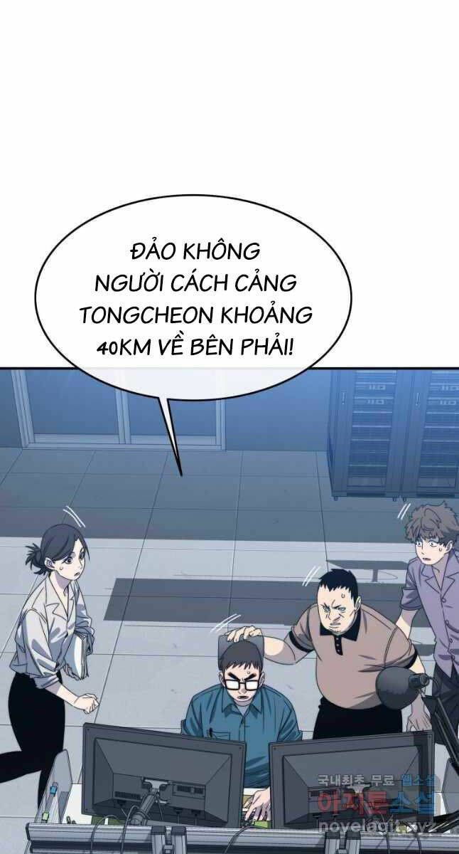 Tồn Tại Vĩnh Hằng: Chapter 42