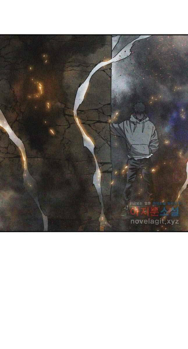 Tồn Tại Vĩnh Hằng: Chapter 43