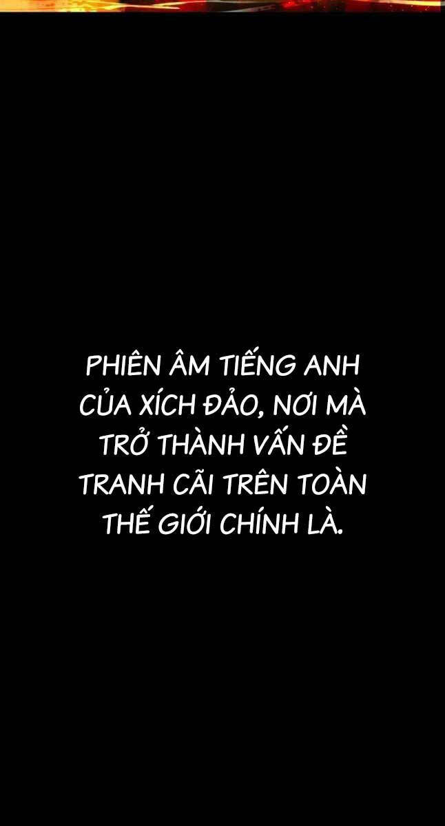 Tồn Tại Vĩnh Hằng: Chapter 43
