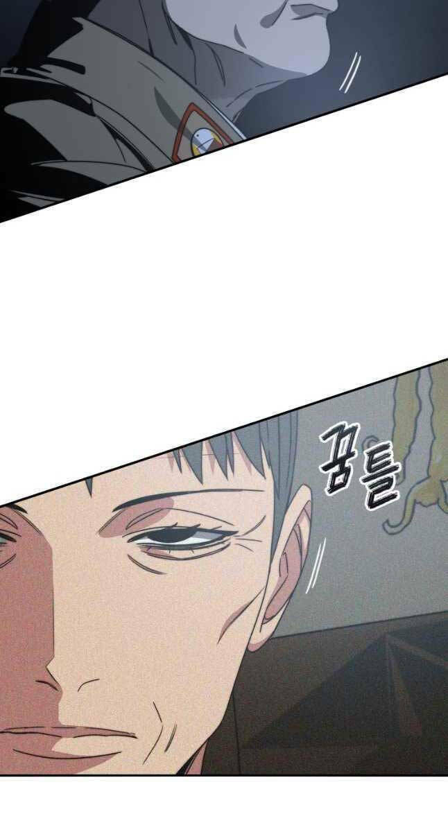 Tồn Tại Vĩnh Hằng: Chapter 43