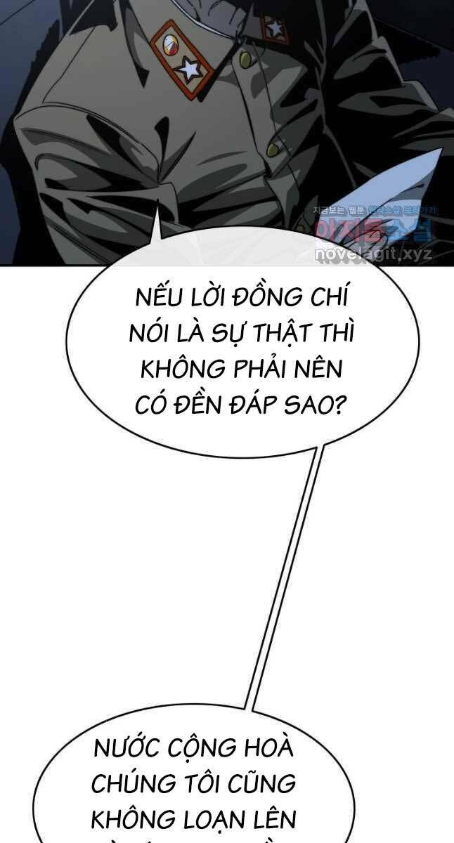Tồn Tại Vĩnh Hằng: Chapter 43