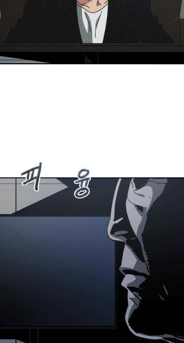 Tồn Tại Vĩnh Hằng: Chapter 43