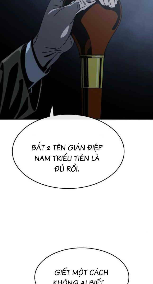Tồn Tại Vĩnh Hằng: Chapter 43