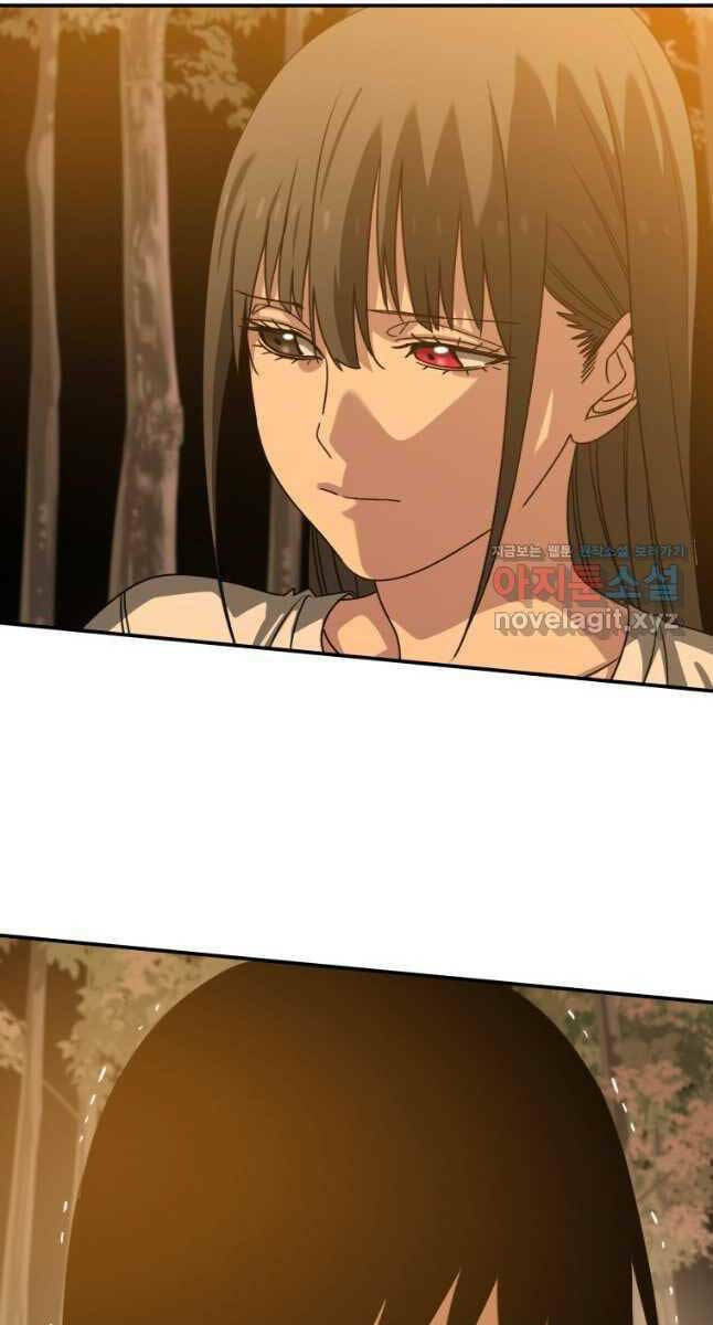 Tồn Tại Vĩnh Hằng: Chapter 43