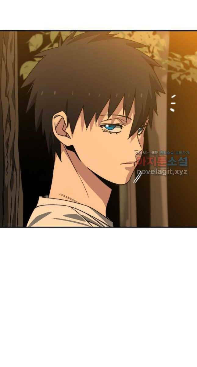 Tồn Tại Vĩnh Hằng: Chapter 43