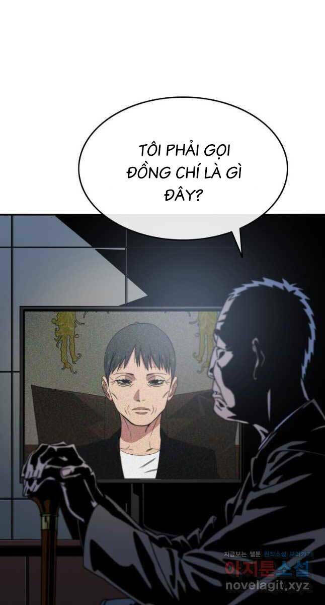 Tồn Tại Vĩnh Hằng: Chapter 43