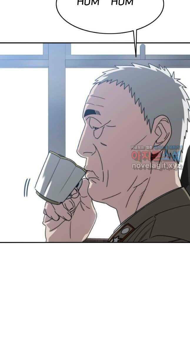 Tồn Tại Vĩnh Hằng: Chapter 44