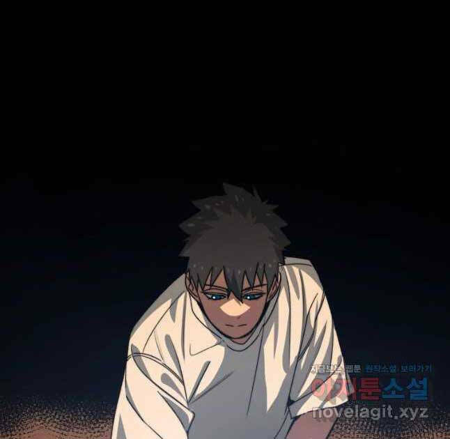 Tồn Tại Vĩnh Hằng: Chapter 44