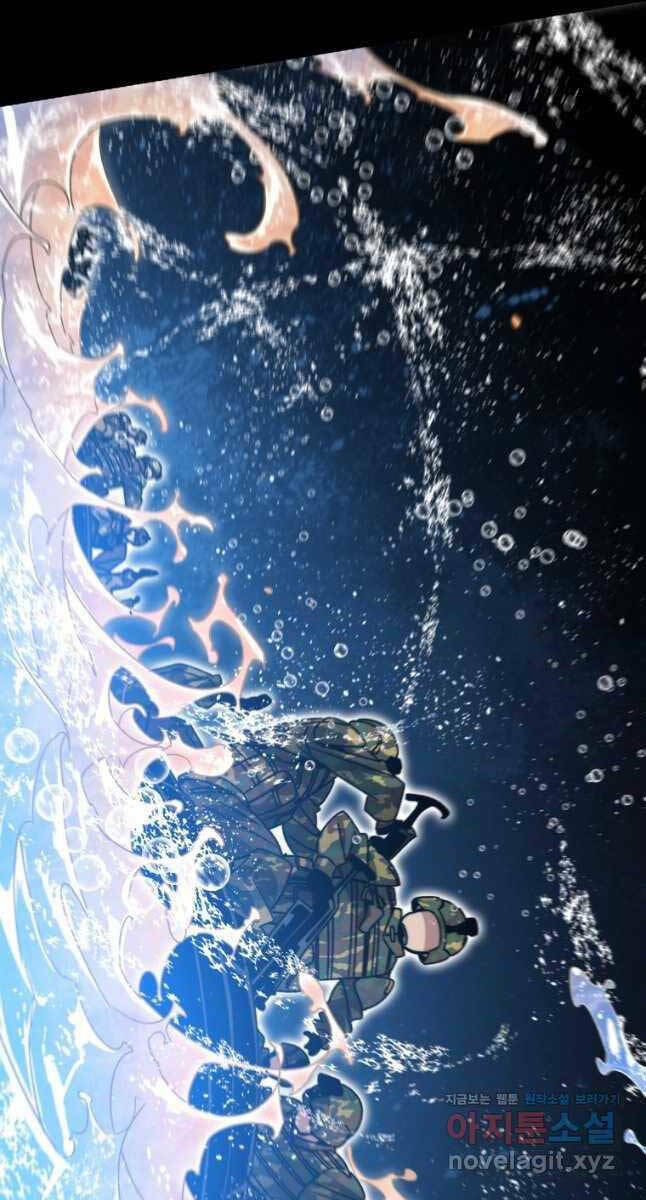 Tồn Tại Vĩnh Hằng: Chapter 44