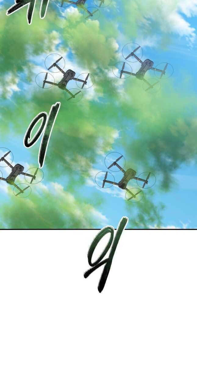 Tồn Tại Vĩnh Hằng: Chapter 44