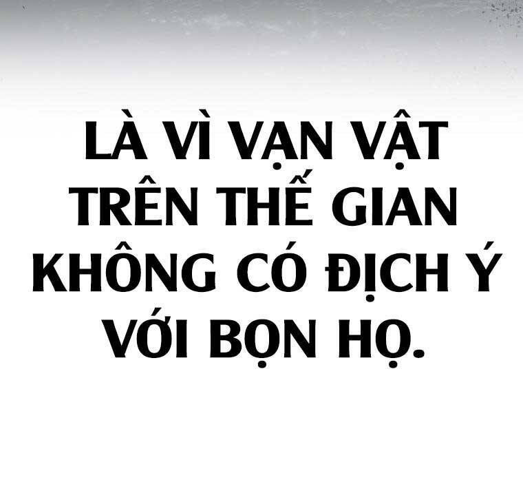 Tồn Tại Vĩnh Hằng: Chapter 45