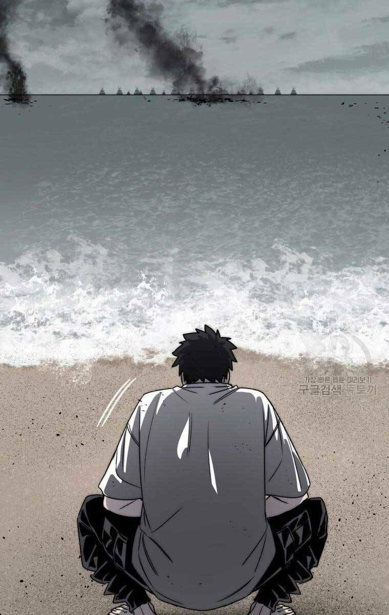 Tồn Tại Vĩnh Hằng: Chapter 45