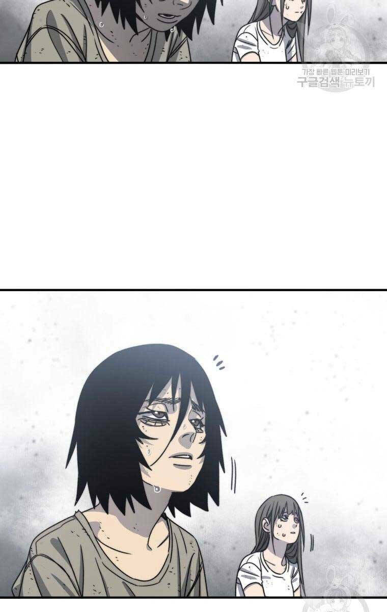 Tồn Tại Vĩnh Hằng: Chapter 45