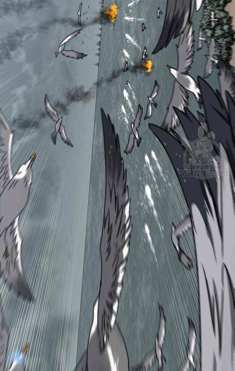 Tồn Tại Vĩnh Hằng: Chapter 45