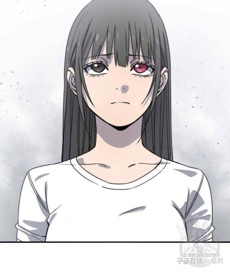Tồn Tại Vĩnh Hằng: Chapter 45