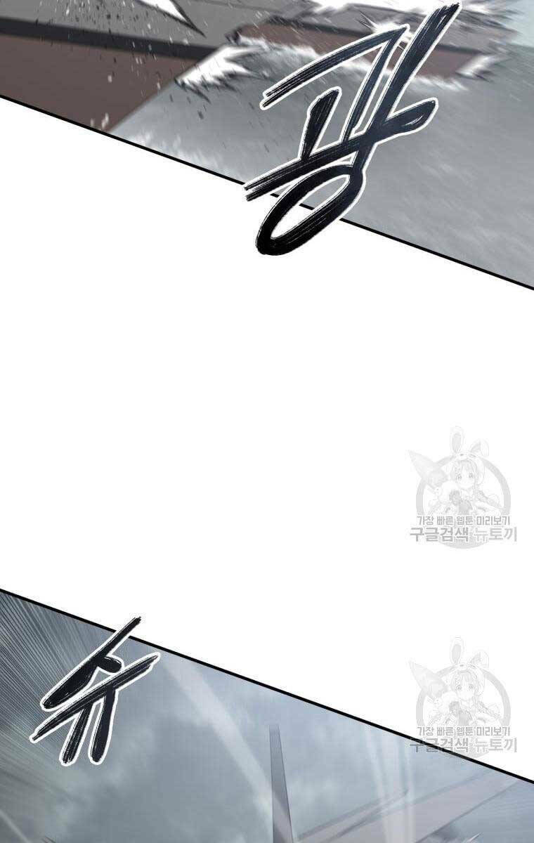 Tồn Tại Vĩnh Hằng: Chapter 45