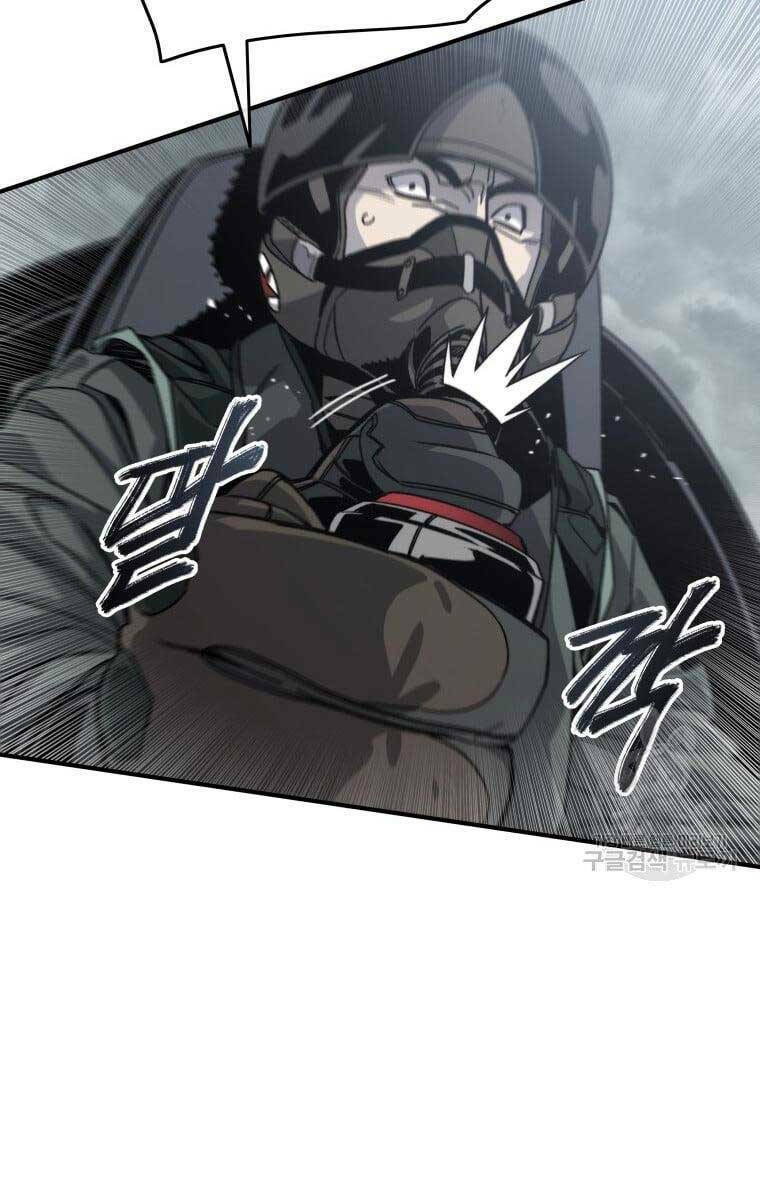 Tồn Tại Vĩnh Hằng: Chapter 45