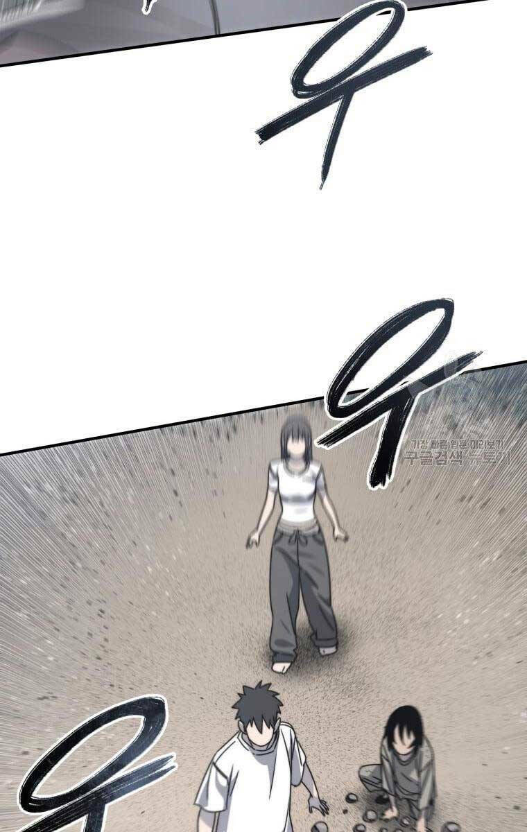Tồn Tại Vĩnh Hằng: Chapter 45