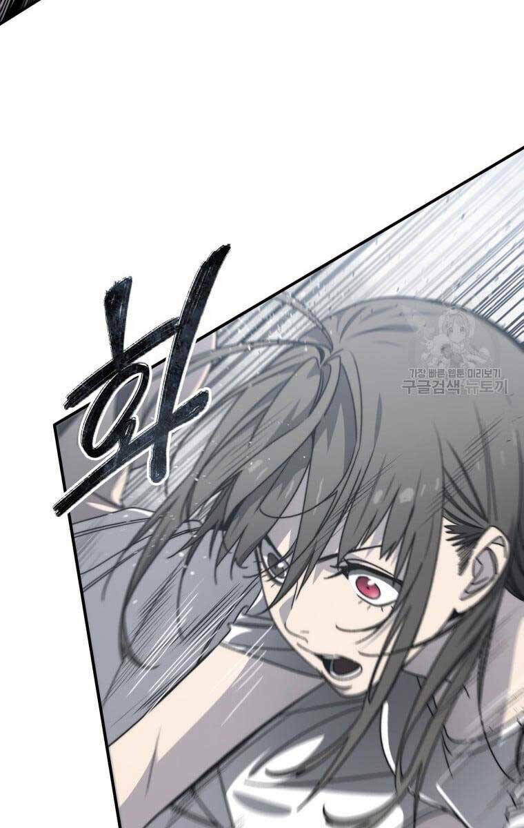 Tồn Tại Vĩnh Hằng: Chapter 45