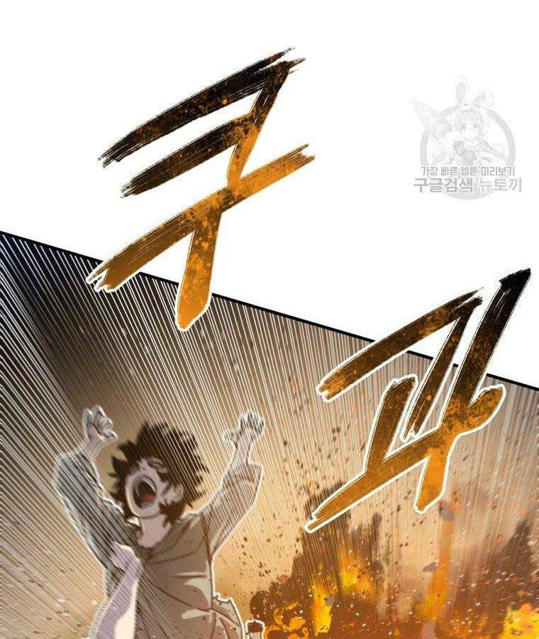 Tồn Tại Vĩnh Hằng: Chapter 45