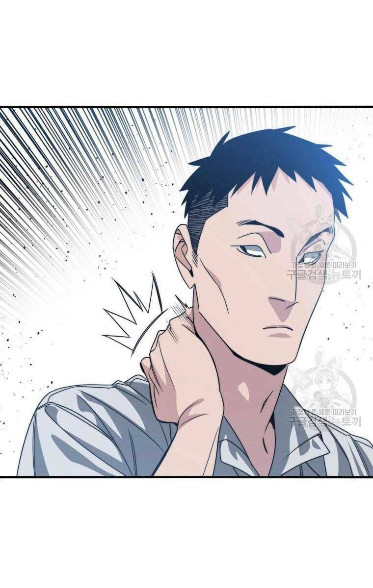 Tồn Tại Vĩnh Hằng: Chapter 45