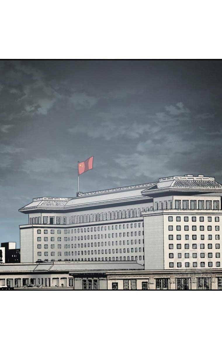 Tồn Tại Vĩnh Hằng: Chapter 45