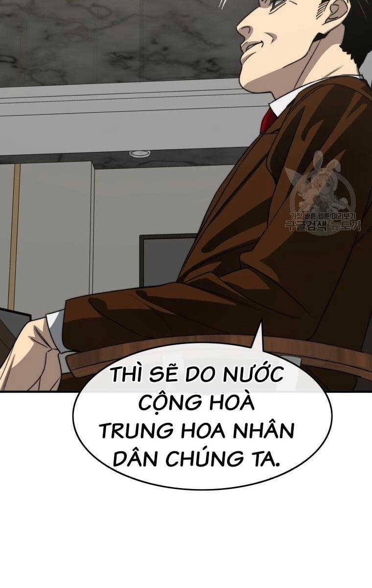 Tồn Tại Vĩnh Hằng: Chapter 45