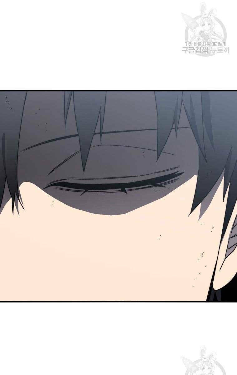Tồn Tại Vĩnh Hằng: Chapter 45