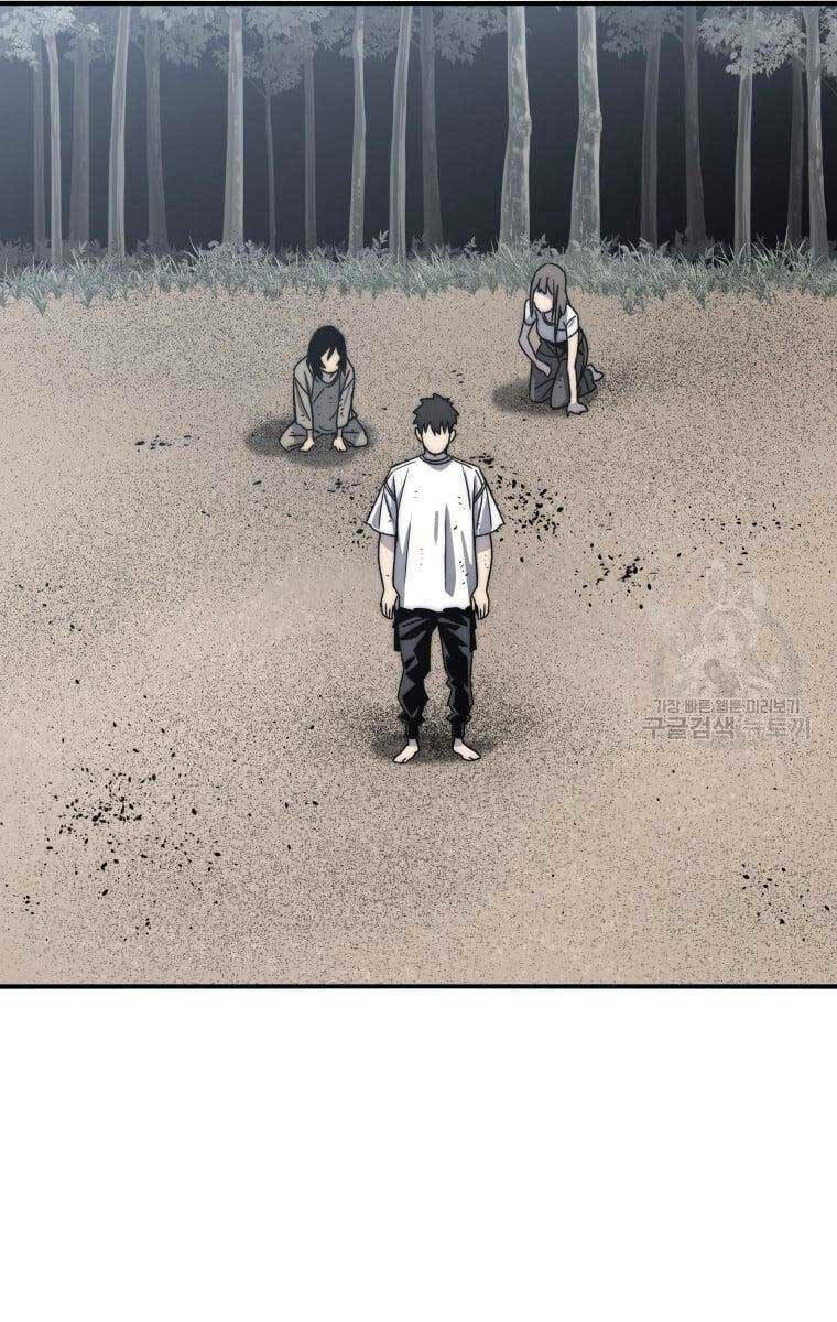 Tồn Tại Vĩnh Hằng: Chapter 45