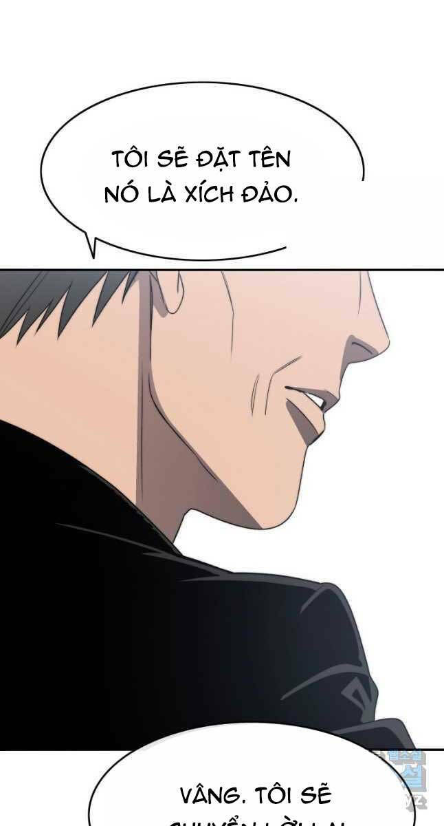 Tồn Tại Vĩnh Hằng: Chapter 47