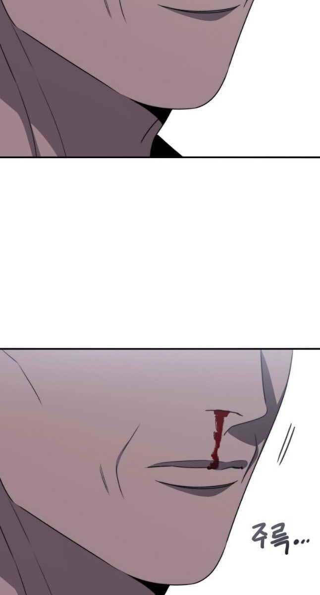 Tồn Tại Vĩnh Hằng: Chapter 47