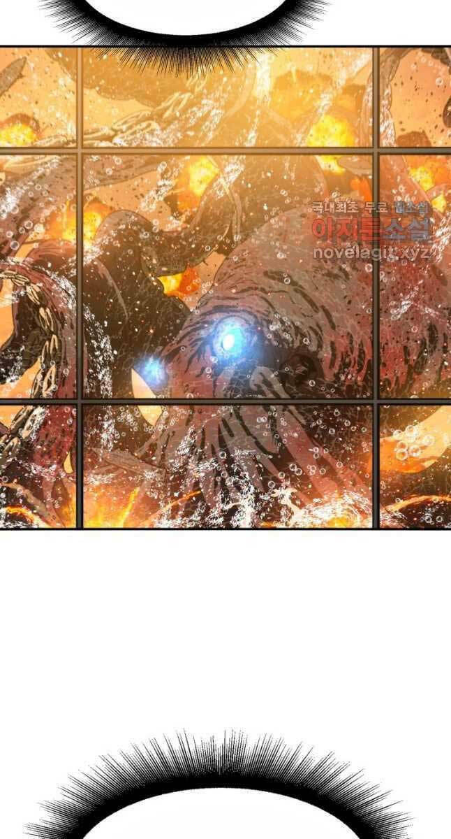 Tồn Tại Vĩnh Hằng: Chapter 47
