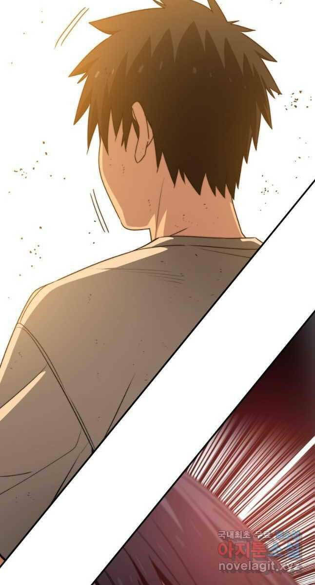 Tồn Tại Vĩnh Hằng: Chapter 47