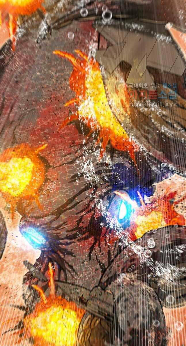 Tồn Tại Vĩnh Hằng: Chapter 47