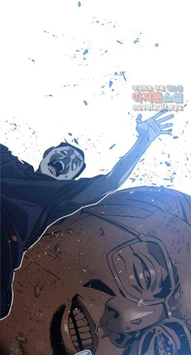 Tồn Tại Vĩnh Hằng: Chapter 47