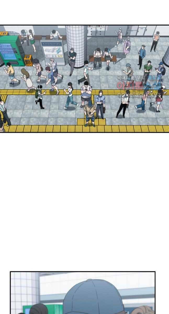 Tồn Tại Vĩnh Hằng: Chapter 48