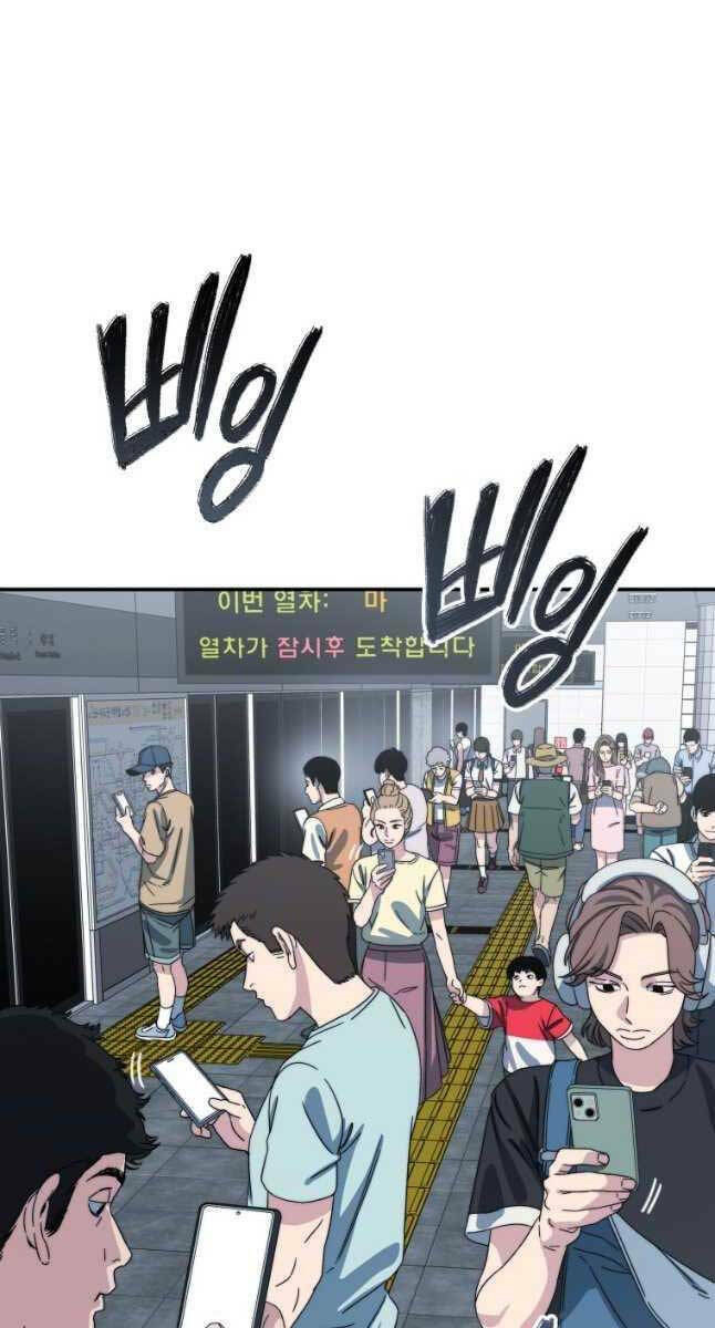 Tồn Tại Vĩnh Hằng: Chapter 48