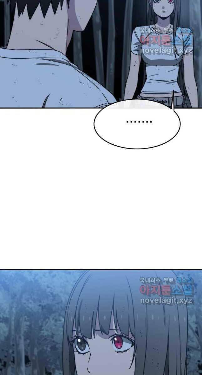Tồn Tại Vĩnh Hằng: Chapter 48