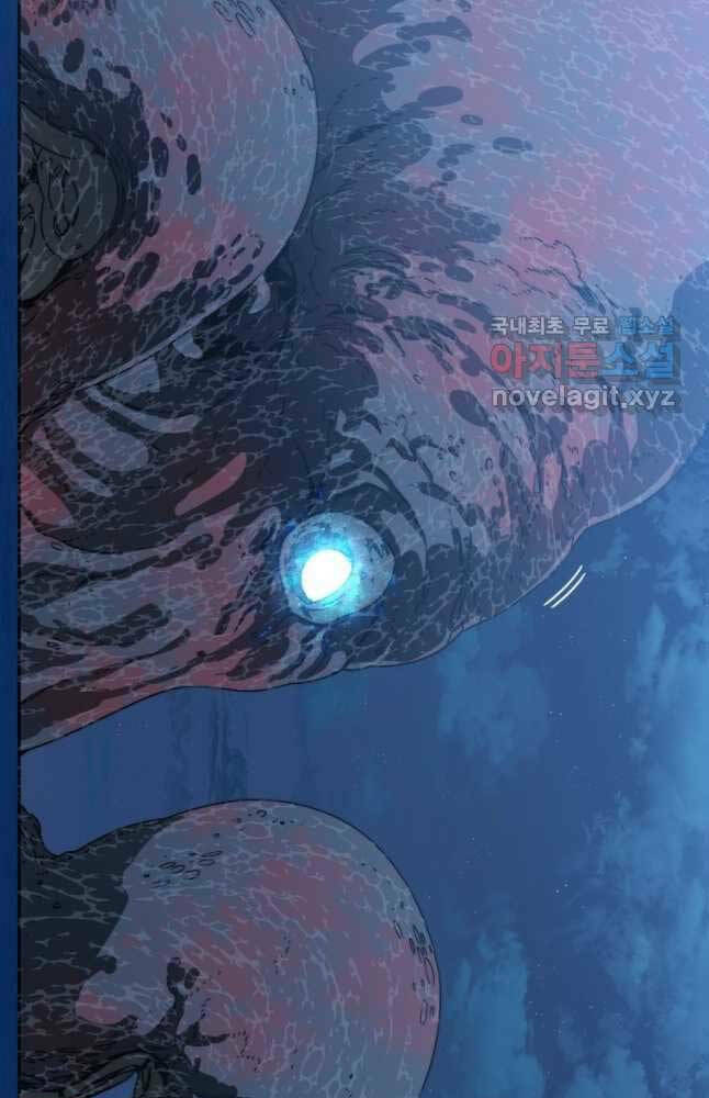 Tồn Tại Vĩnh Hằng: Chapter 48