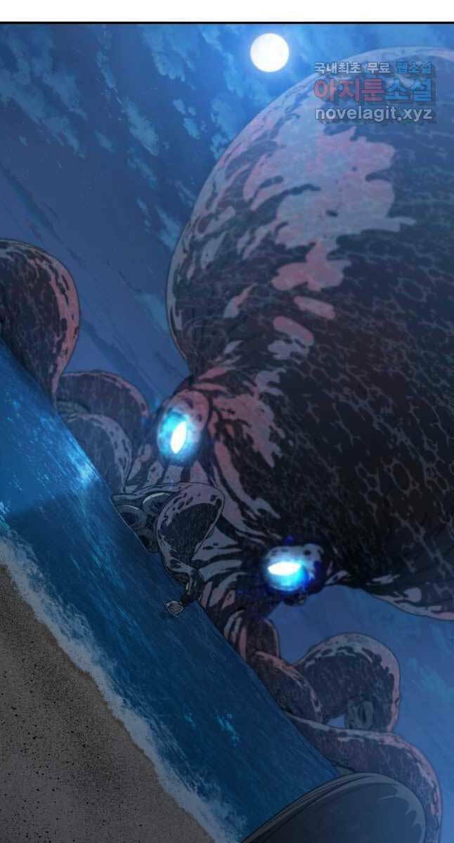 Tồn Tại Vĩnh Hằng: Chapter 48