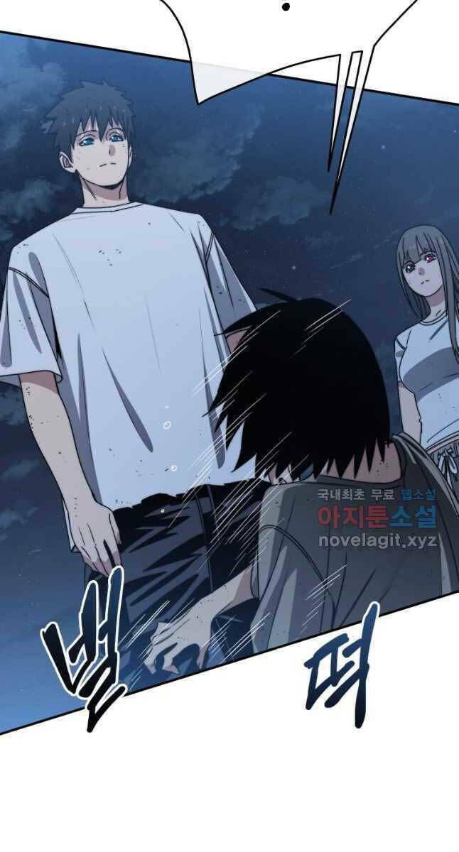 Tồn Tại Vĩnh Hằng: Chapter 49