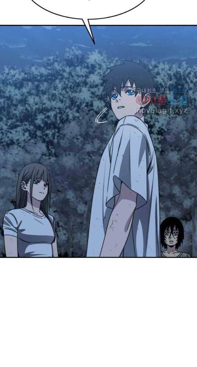 Tồn Tại Vĩnh Hằng: Chapter 49