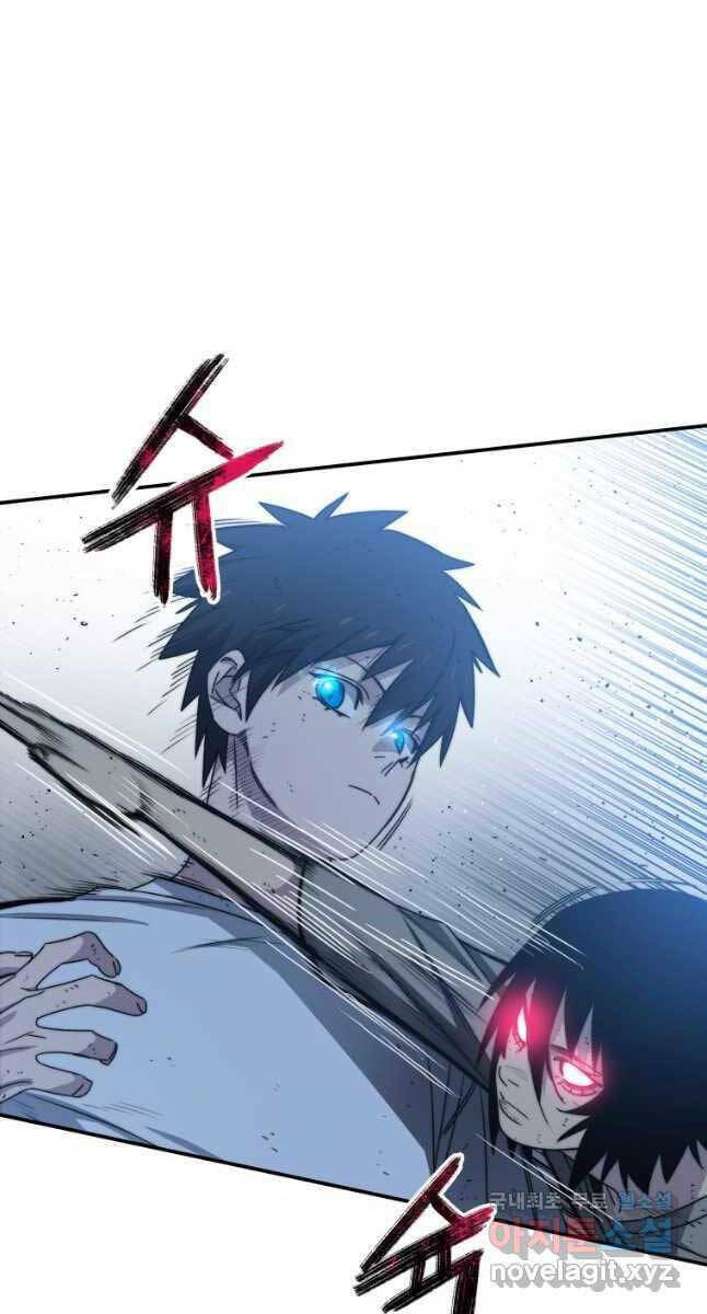 Tồn Tại Vĩnh Hằng: Chapter 49